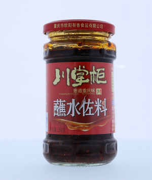 蘸水佐料