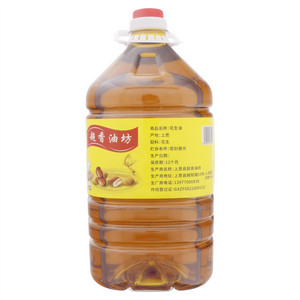 超香油坊花生油