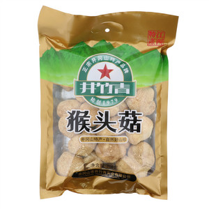 猴头菇
