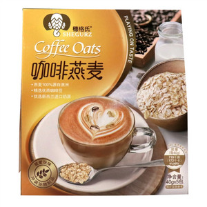 咖啡燕麦