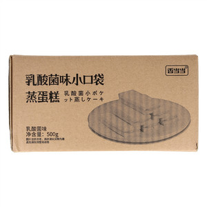 百乐芬香当当乳酸菌味蒸蛋糕
