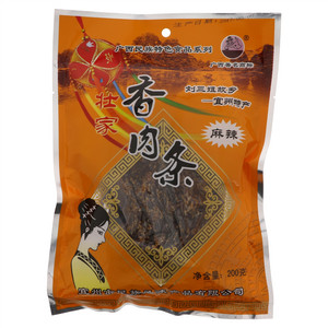 香肉条（熏烧烤肉制品）