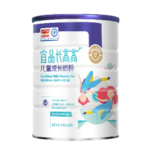 宜品长高高双益儿童成长奶粉