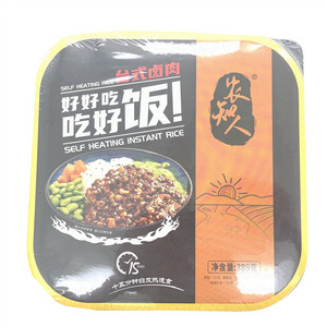农知人台式卤肉自热米饭
