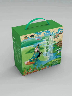 辉腾良谷草原胡萝卜