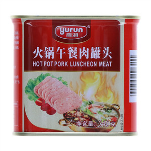 yurun雨润火锅午餐肉罐头