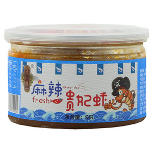品八鲜麻辣贵妃虾