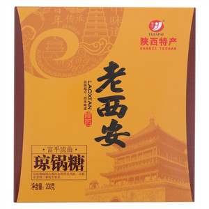 益佳老西安琼锅糖