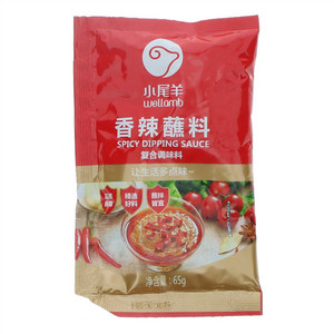 小尾羊香辣蘸料复合调味料
