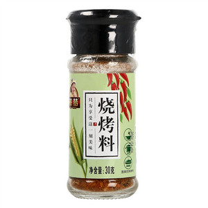 晗梦烧烤料