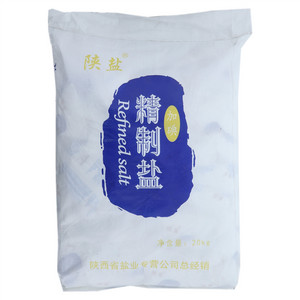 陕盐加碘精制盐