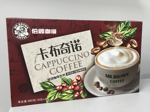伯朗咖啡卡布奇诺速溶咖啡饮料