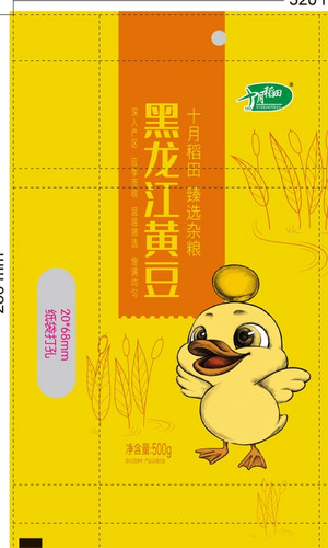 十月稻田黑龙江黄豆