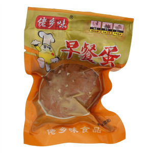 佬乡味早餐蛋
