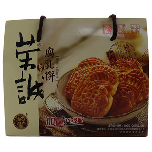 荣诚潮汕老家腐乳饼