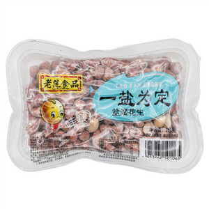 老范食品一盐为定盐爆花生