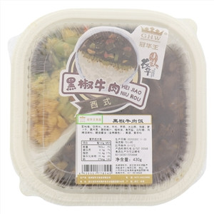 冠华王黑椒牛肉饭