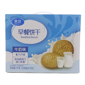 惠宜牛奶味早餐饼干