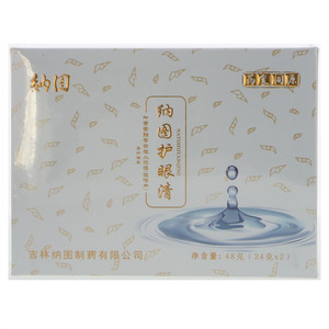 纳图纳图护眼清