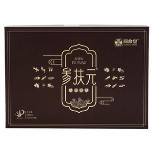 参扶元人参原液饮品