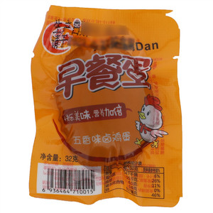 新兴早餐蛋