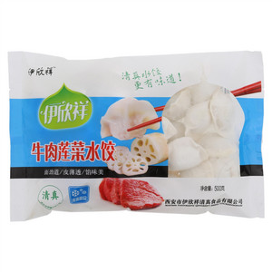 伊欣祥牛肉莲菜水饺
