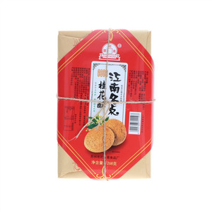 冠云斋桂花酥