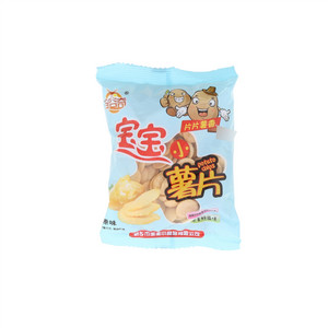 蔬菜卷