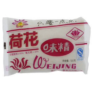 荷花味精