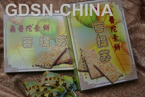 南普陀素饼（菩提苏）