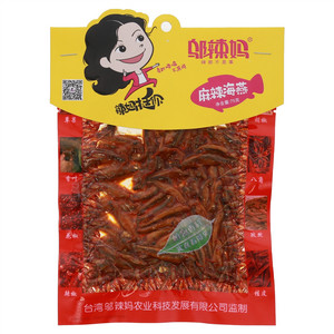 邬辣妈麻辣海燕（熟制动物性水产干制品）