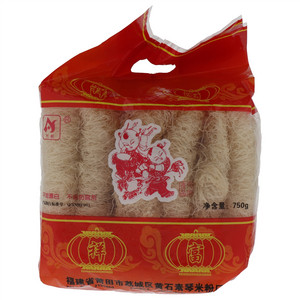 阿树米粉