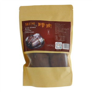 知村味五花腊肉