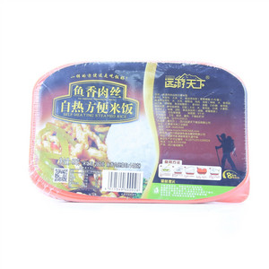 远游天下鱼香肉丝自热方便米饭