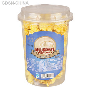 尚珍奶油原味球形爆米花