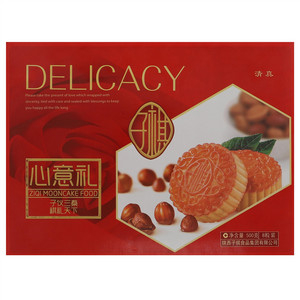 子祺心意礼（糕点礼盒）