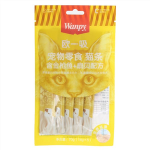 wanpy欧一吸宠物零食猫条含金枪鱼＋扇贝配方