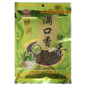 山里木普洱满口香绿茶