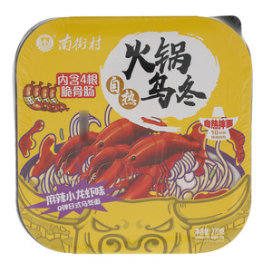 南街村麻辣小龙虾味自热火锅乌冬拌面