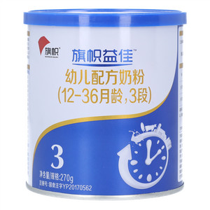 旗帜益佳幼儿配方奶粉（12-36月龄，3段）