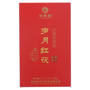 茯萃堂·岁月红茯