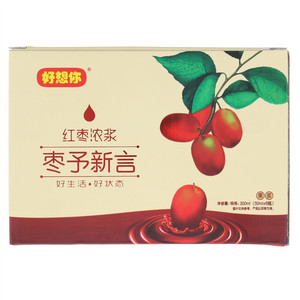好想你枣予新言红枣浓浆