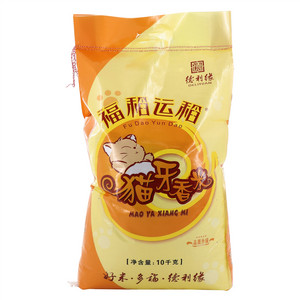 德利缘福稻运稻猫牙香米