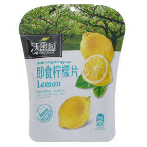 沃果园即食柠檬片