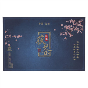 骏丰茯茶~花开经年