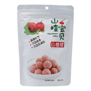 山楂球