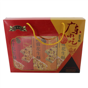 广东小吃