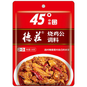 烧鸡公调料（45°）