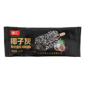 雪汇椰子灰脆皮雪糕