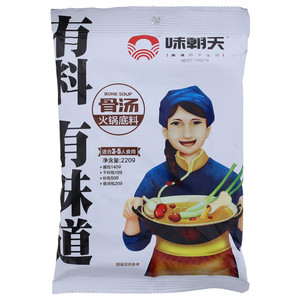 味朝天骨汤火锅底料